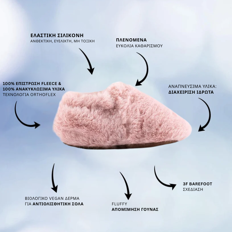 Παιδικά Παπούτσια Furry Furry - Ροζ (Μεγέθη 19-29) - Image 2