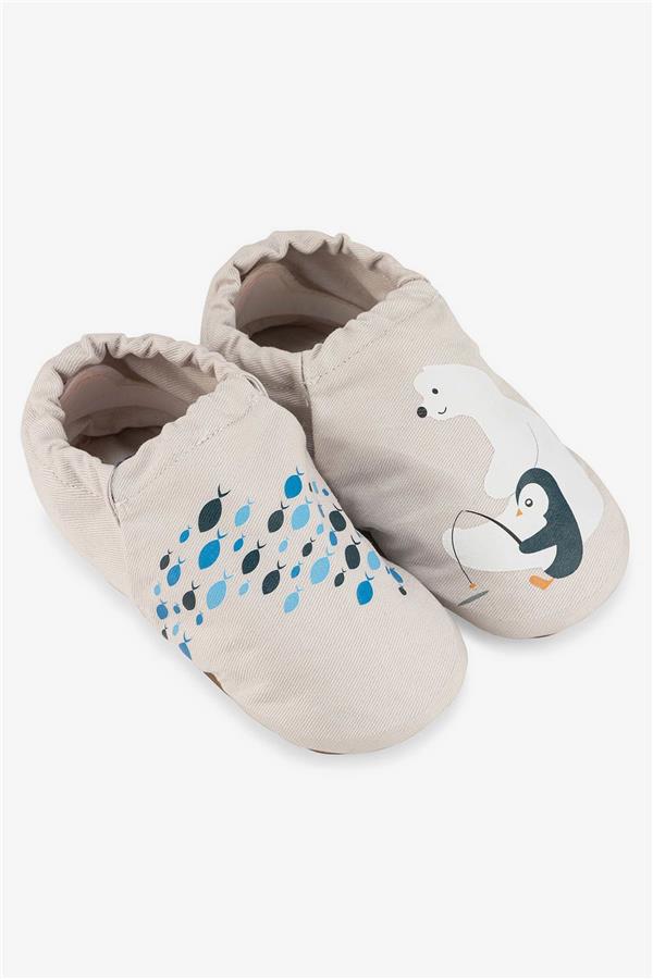 Παιδικά Παπούτσια Friendly - Εκρού (Μεγέθη 19-29)