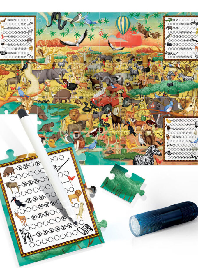 AΣ ΕΞΕΡΕΥΝΗΣΟΥΜΕ-ΣΑΦΑΡΙ