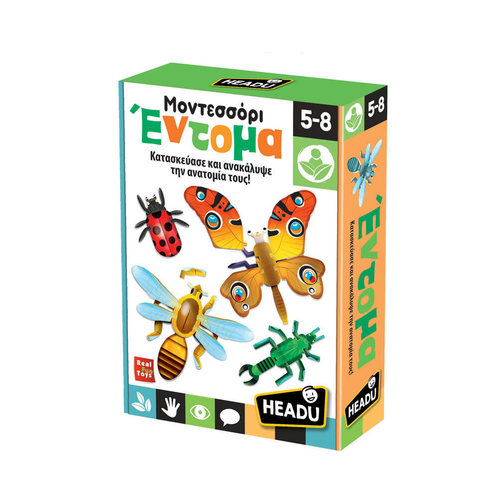 ΕΝΤΟΜΑ ΜΟΝΤΕΣΣΟΡΙ