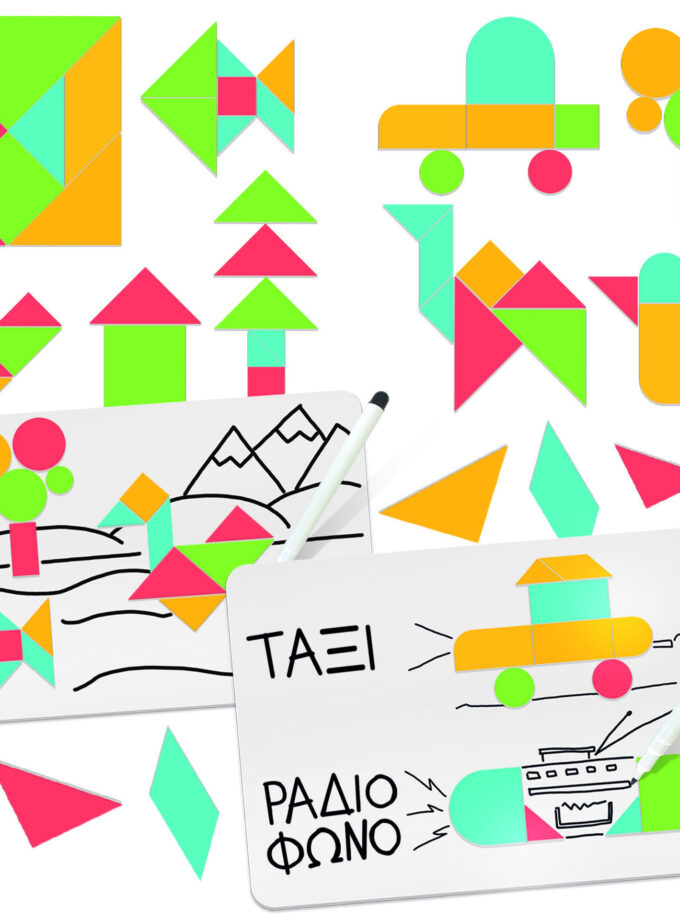 ΜΑΓΝΗΤΟ ΖΩΓΡΑΦΙΖΩ