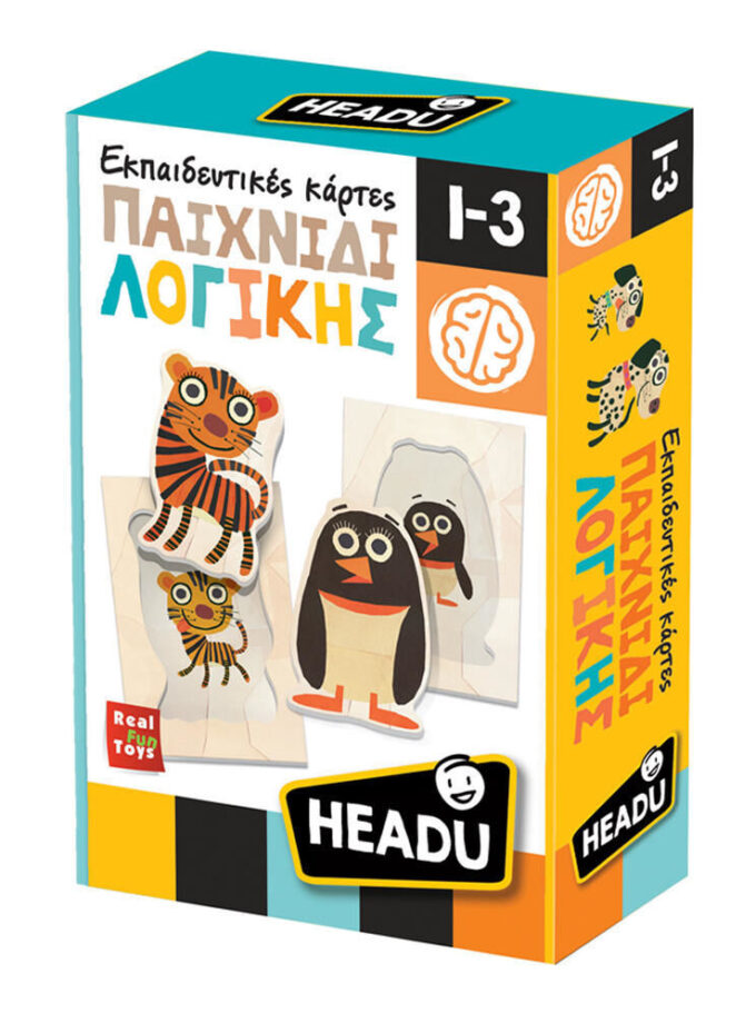 ΕΚΠΑΙΔΕΥΤΙΚΕΣ ΚΑΡΤΕΣ - ΠΑΙΧΝΙΔΙ ΛΟΓΙΚΗΣ