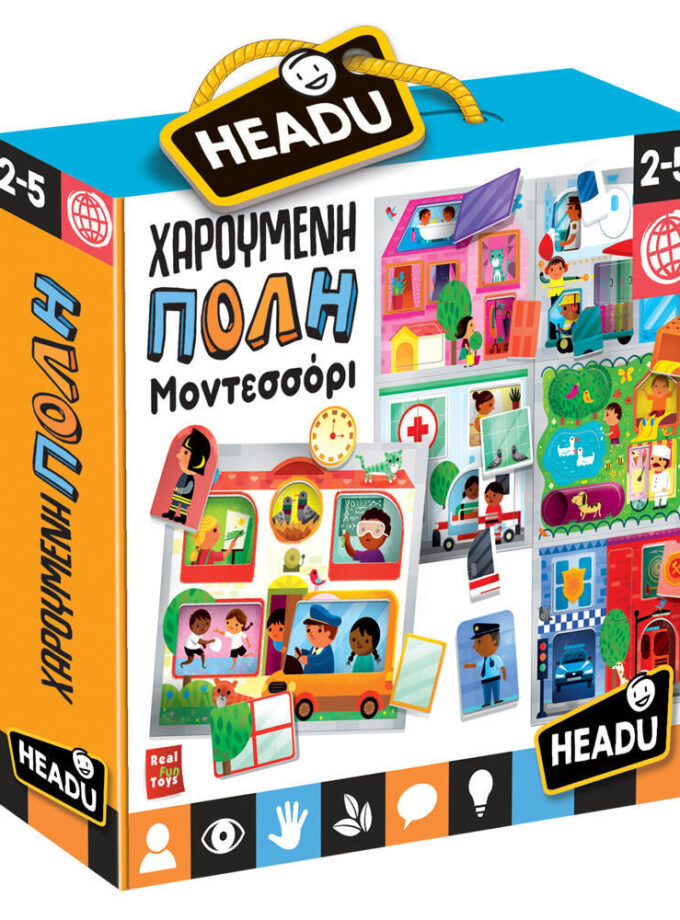 ΧΑΡΟΥΜΕΝΗ ΠΟΛΗ ΜΟΝΤΕΣΣΟΡΙ