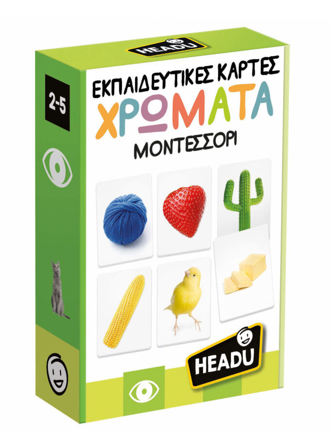 ΕΚΠΑΙΔΕΥΤΙΚΕΣ ΚΑΡΤΕΣ ΧΡΩΜΑΤΑ ΜΟΝΤΕΣΣΟΡΙ