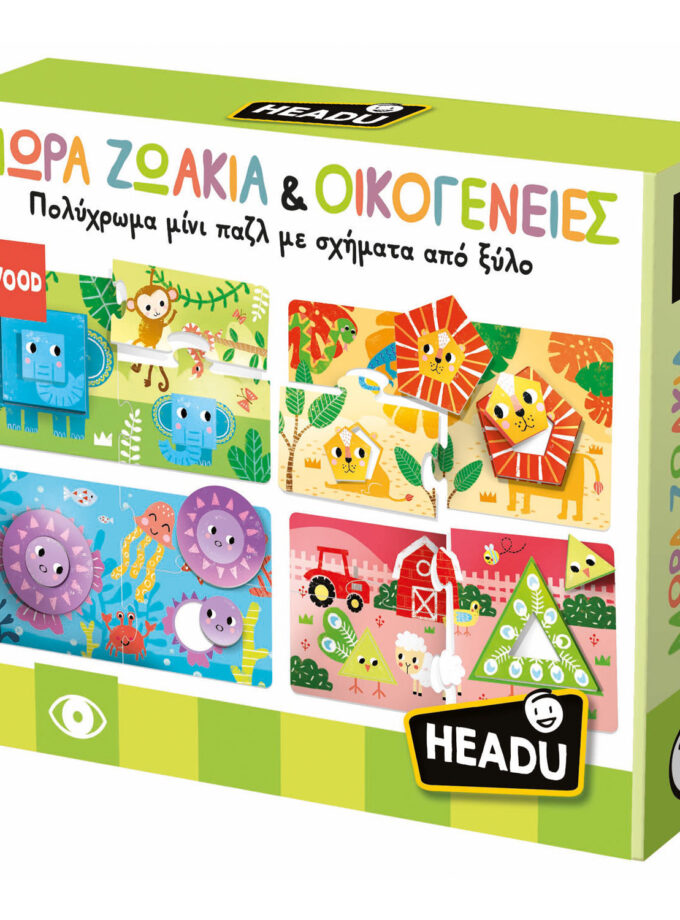 ΜΩΡΑ ΖΩΑΚΙΑ & ΟΙΚΟΓΕΝΕΙΕΣ