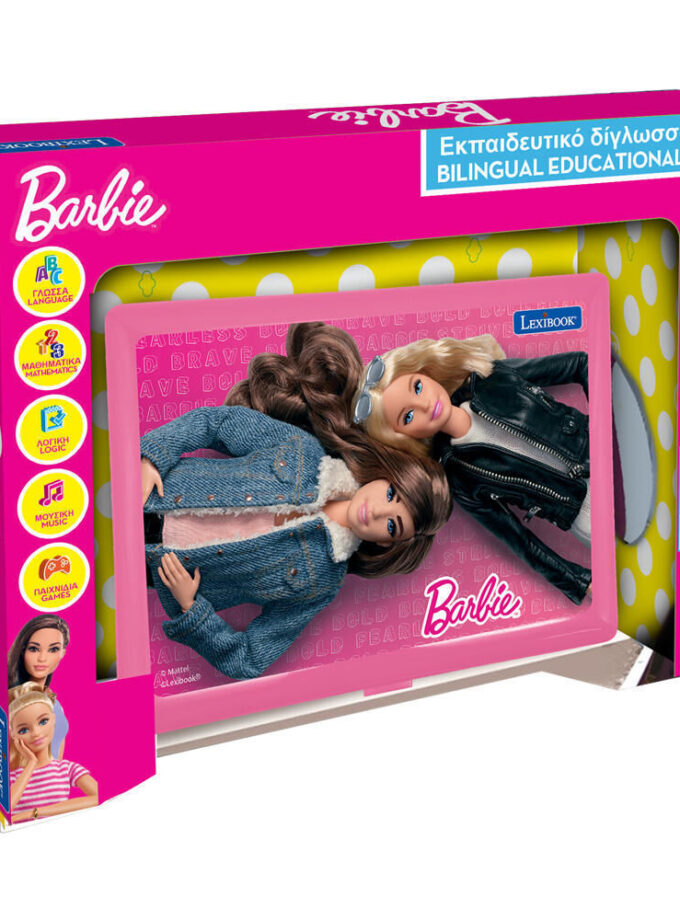 LAPTOP BARBIE