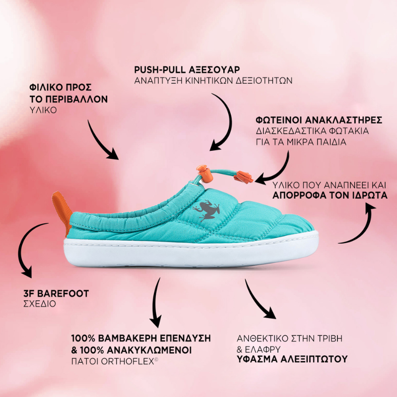 Παιδικά Παπούτσια Hoppuff Casual - Γαλάζιο (Μεγέθη 24-32) - Image 8